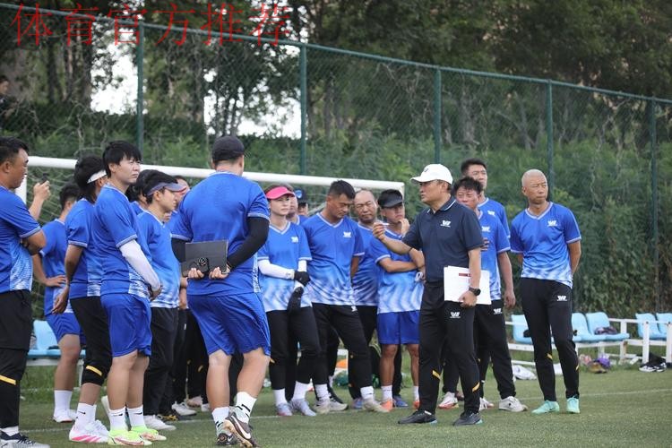中国足协2025年第四期女足教练员技能提升培训班顺利结束